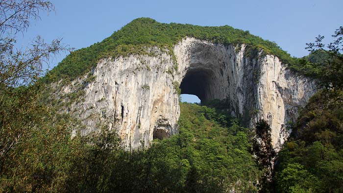 Getu Arch-China