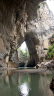 Jiudongtian Cave 6 Arch 1-China