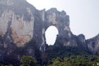 Nanxu Arch-China