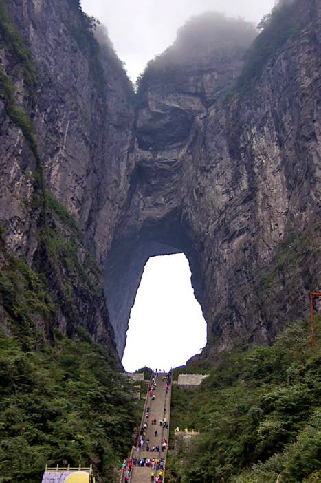 Gate of Heaven-China