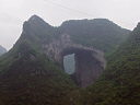 Tianxing Bridge-Guizhou China